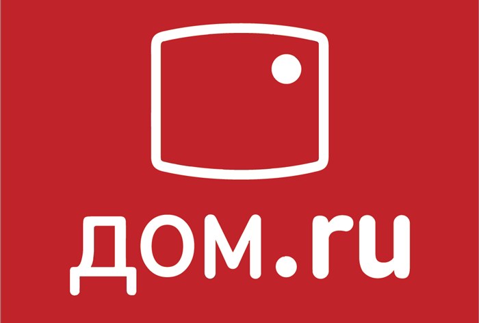 Волгу бухгалтерия телефон волгоград